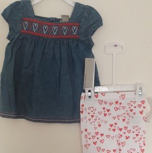 2 piece set